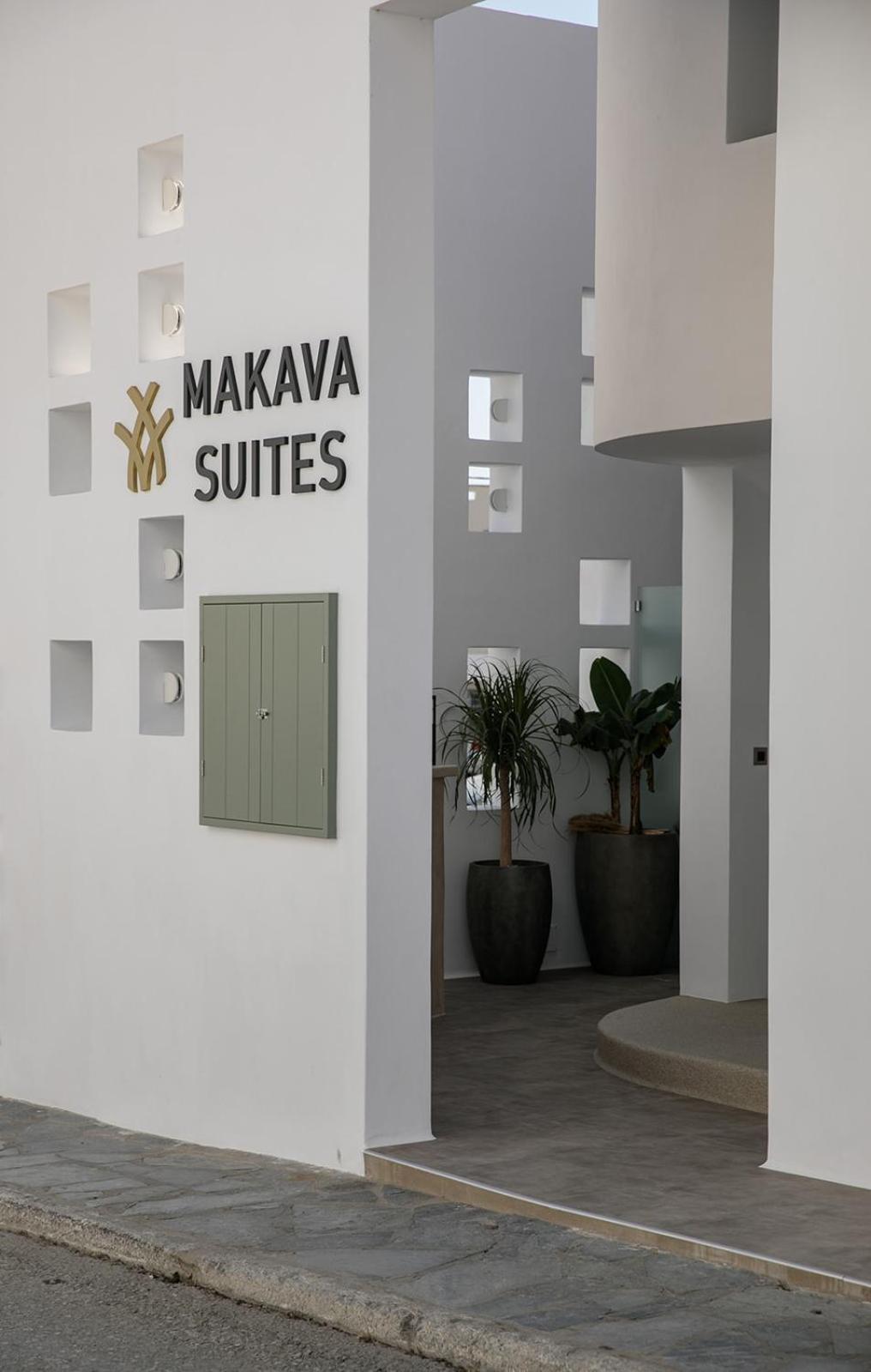 "Makava Suites" Your Luxe Urban Sanctuary Naxos City 外观 照片